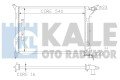 MİNİ COOPER 1,6 RADYATÖR 2004 MODEL SONRASI KLİMASIZ ARAÇLARDA UYUMLUDUR. ORJİNAL N:1475552