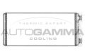 MAN TG-A, TG-M, TG-S, TG-X KALORİFER RADYATÖRÜ 2004 MODEL SONRASI ARAÇLARDA UYUMLUDUR. ORJİNAL NO: 81619016191