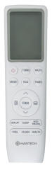 HANTECH H-PRO SERİSİ 12.000 BTU İNVERTER DUVAR TİPİ SPLİT KLİMA (MONTAJ DAHİL) (FİYAT VE STOK SORUNUZ)
