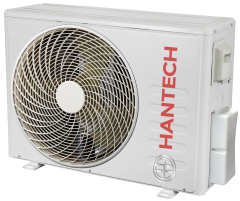 HANTECH 42.000 BTU MULTİ SPLİT İNVERTER DIŞ ÜNİTE (FİYAT VE STOK SORUNUZ)