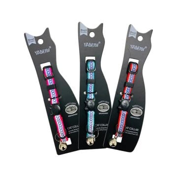03642 ROYALIST VM007 10MM*18/28CM KEDİ TASMA