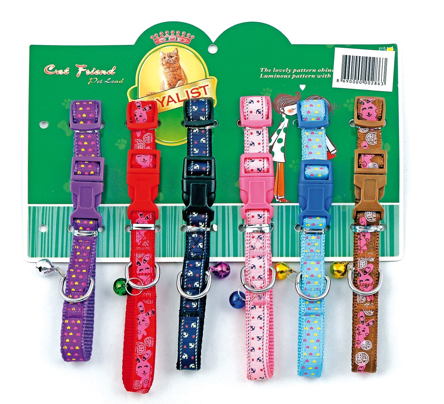 02228  ROYALIST HY-C005-1  KEDİ-KÖPEK TASMA 15 MM 6 LI PKT.