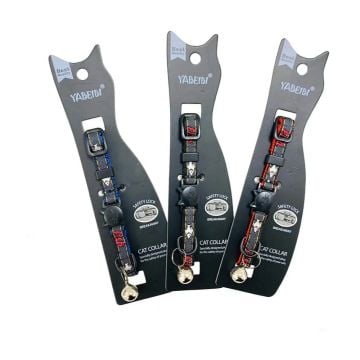 03638 ROYALIST VM002 10MM*18/28CM KEDİ TASMA