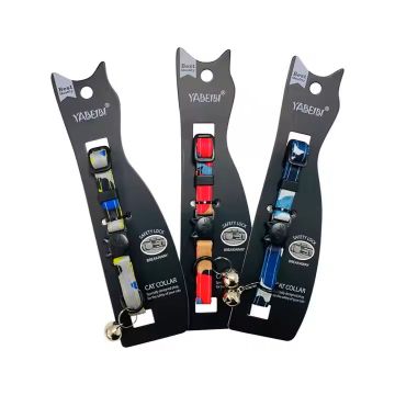 03640 ROYALIST VM004 10MM*18/28CM KEDİ TASMA