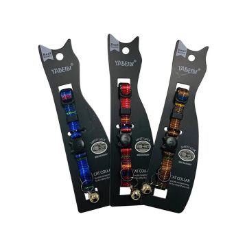 03641 ROYALIST VM006 10MM*18/28CM KEDİ TASMA