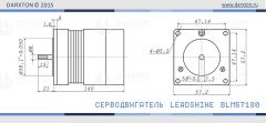 BLM57180 180W fırçasız DC Servo Motor