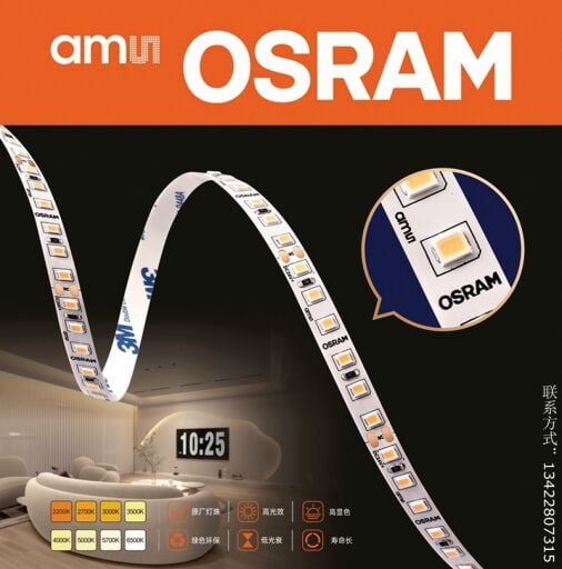 OSRAM ŞERİT LED ( OSRAM LED STRIP )