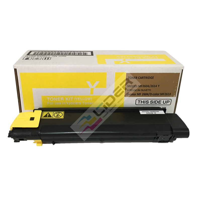 S PRINT D-COLOR MF2604/MF2614 YELLOW TONER (5K*) ☀️