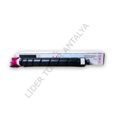 S PRINT CK-8530 MAGENTA TONER (12K*)