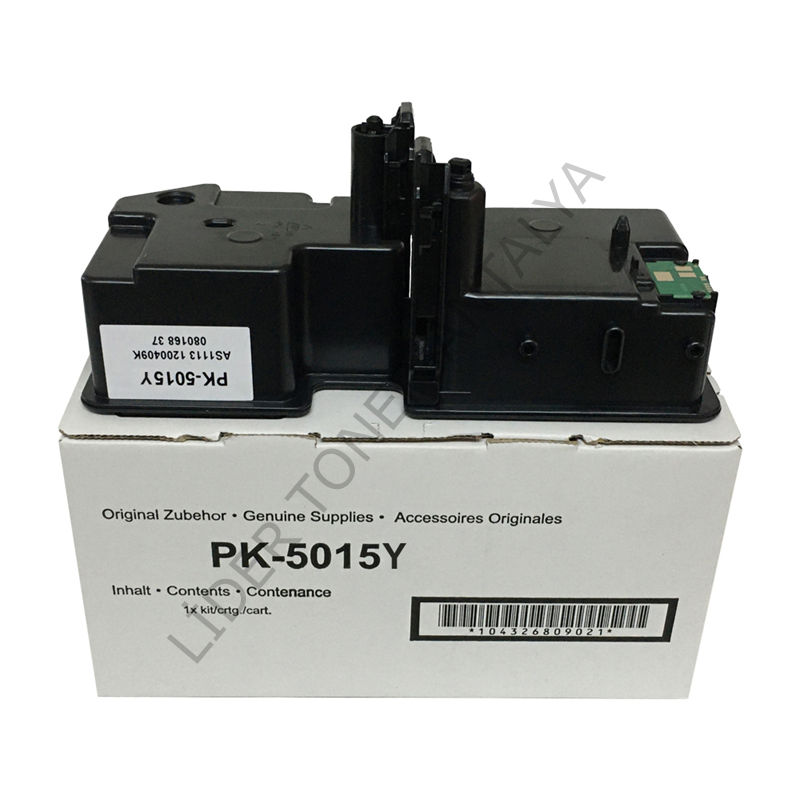 S PRINT PK-5015 (P-C2655 MFP) YELLOW TONER (3K*)