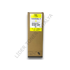 T9454XL ( C13T945440) YELLOW MÜREKKEP KARTUŞ (70ML)☀️