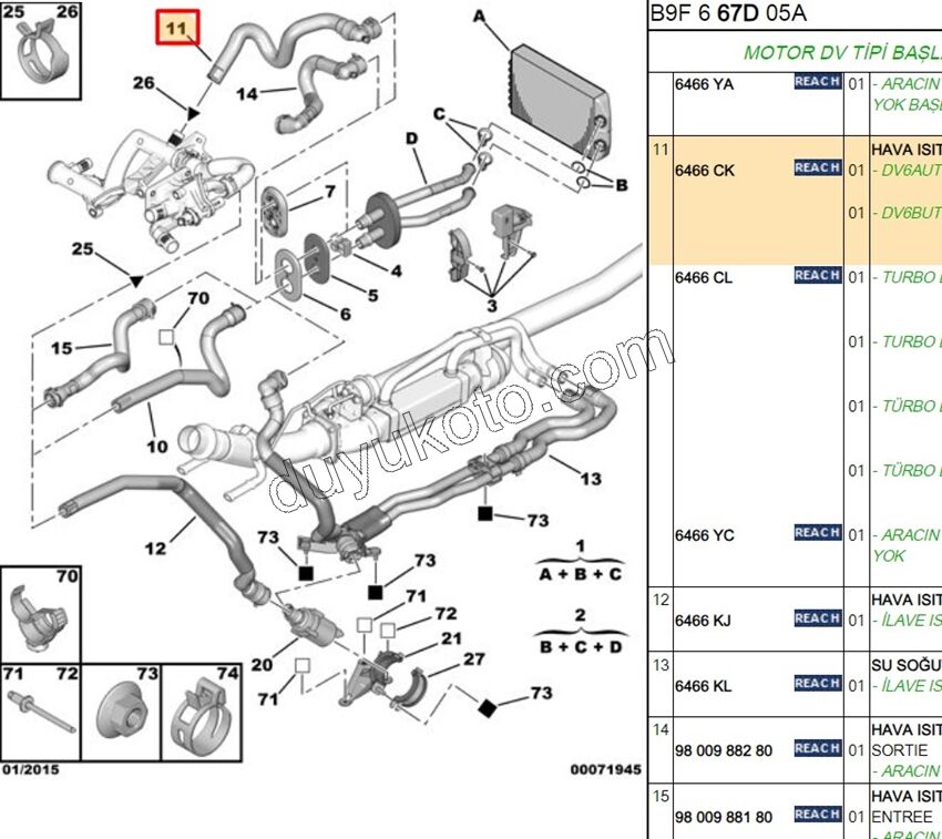 Kalorifer Hortumu Tahliyeli P307 P3081 PRT3