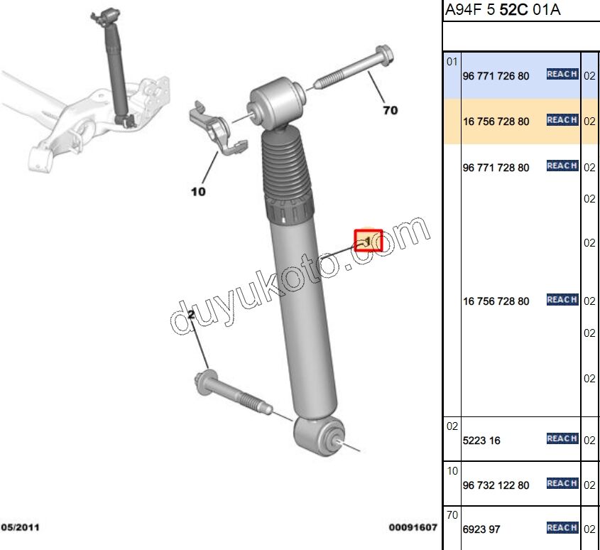 Arka Amortisör P20081