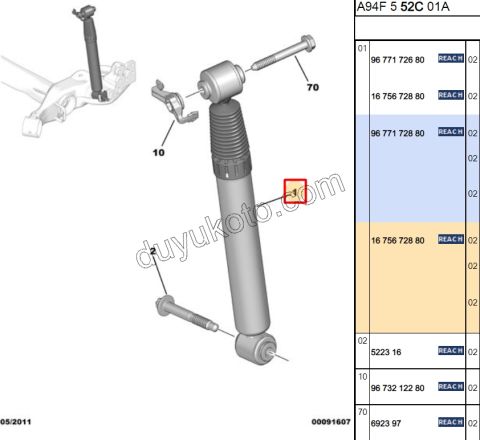 Arka Amortisör P20081