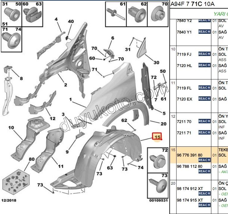 DAVLUMBAZ ON L P20081