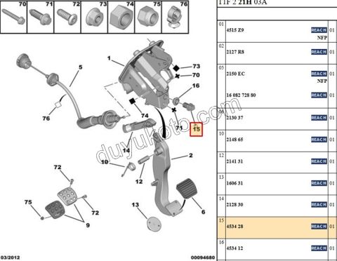 MUSUR DEBRIYAJ PEDAL