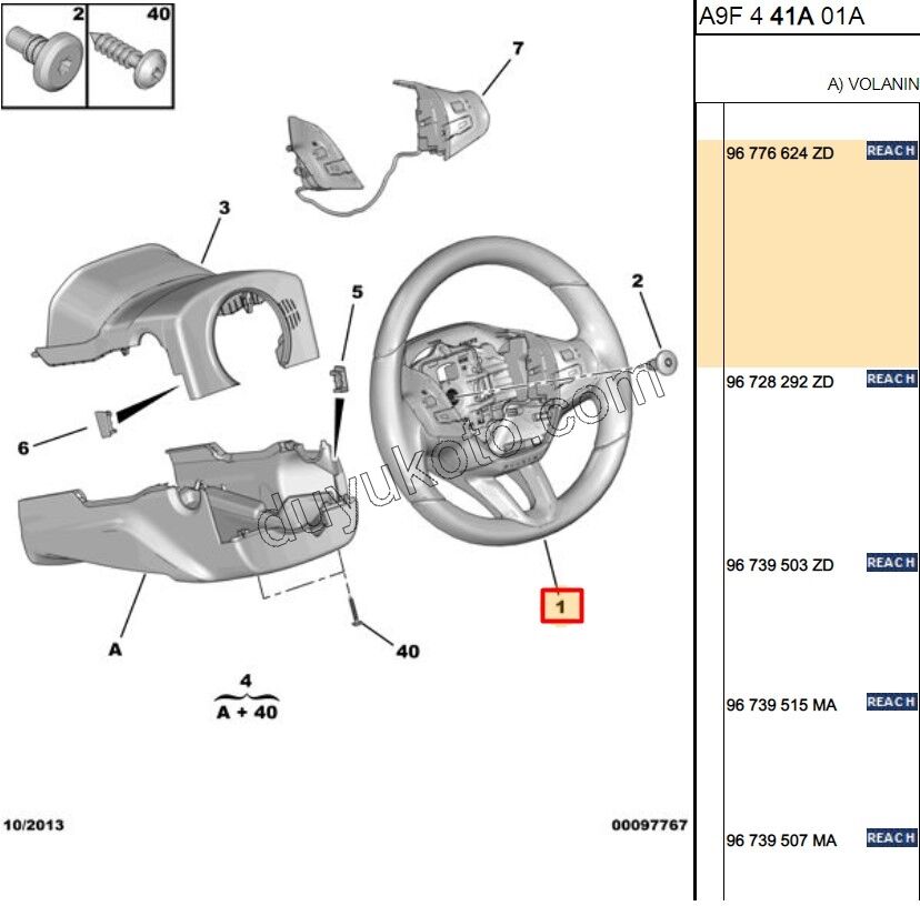 Direksiyon Simidi P2081 DERI YARI DUZ L028