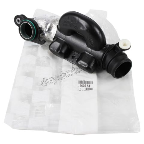 Peugeot 307 308 Partner Citroen Berlingo Turbo Hava Kutusu 1.6HDİ Euro4 90HP 003524 9657083780