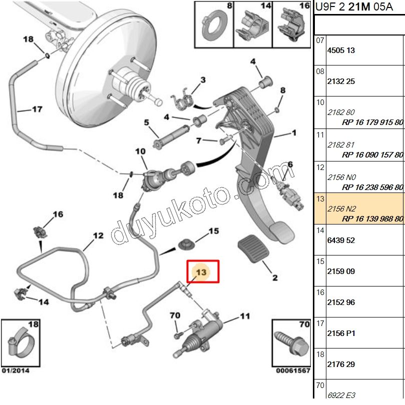 Debriyaj Alt Üst Merkezi Arasında ki Boru   BXR3