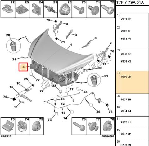 Motor Kaputu İzolatörü (Keçesi) P3081