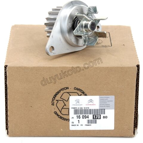 Devirdaim Su Pompası TU3JP TU3A 18 DIS ERP 1637171380