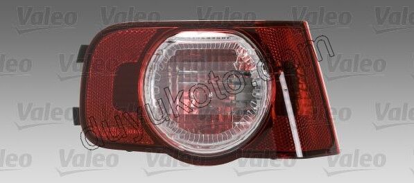 Citroen C3 Picasso Citroen C3 Picasso Arka Tampon Sis Lambası Sağ 2008/2017