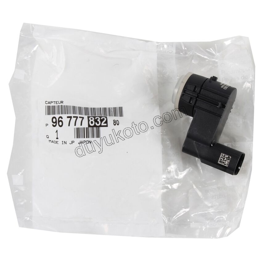SENSOR PARK ON ARKA P30081 P50081