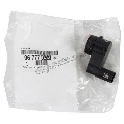 SENSOR PARK ON ARKA P30081 P50081