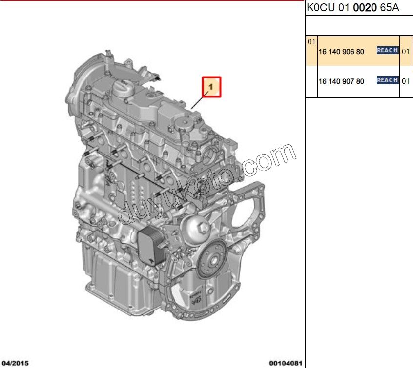 MOTOR KOMPLE 1.6HDİ Euro6 CU EXP4