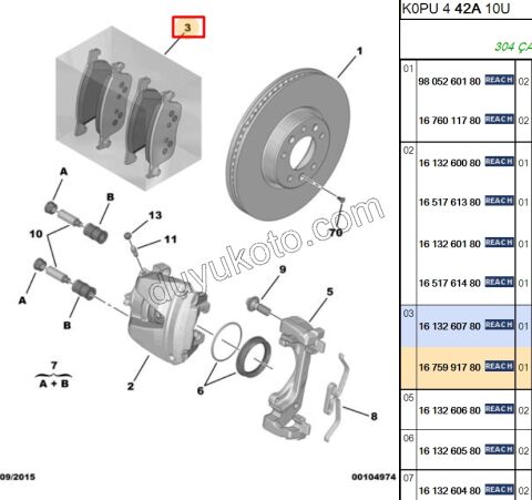 Fren Balatası Ön EXP4