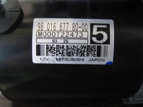 MARS MOTORU 1.6HDİ Euro4
