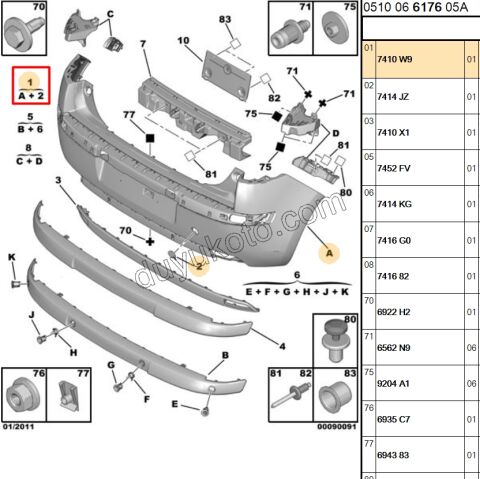 TAMPON ARKA C41 2004/2008