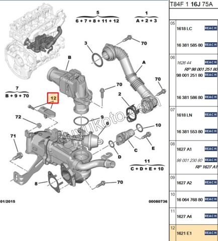SENSOR BYPASS EGR UZERINDEKI EM DV6C 125107812