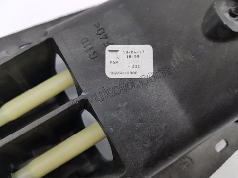 VITES HALATI TK + UST KUMANDA P307 1.6İ 16V Benzinli