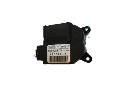 Kalorifer Kapak Motoru   C31 OTOM AC