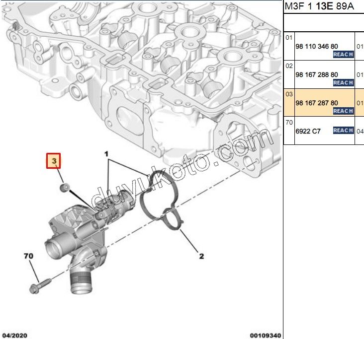 Termostat Hava Alma Tapası EB2FA P301MQ P2082 P20082