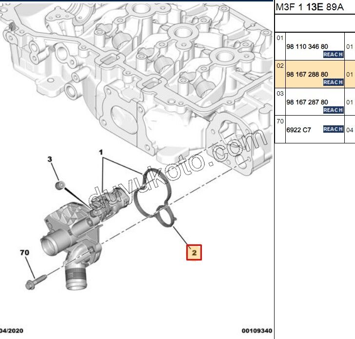 CONTA TERMOSTAT EB2FA P301MQ P2082 P20082 TERMOSTAT