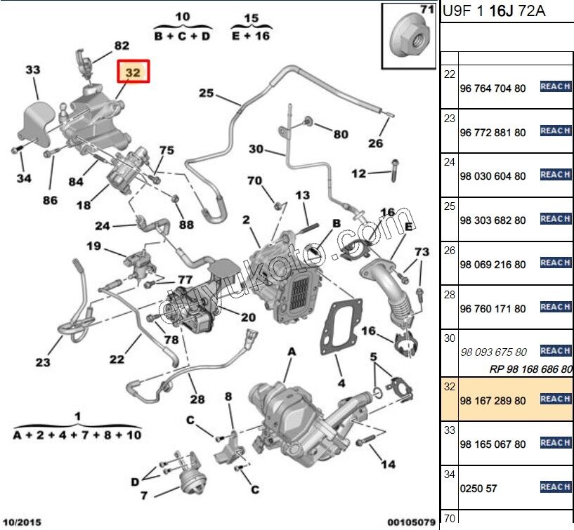 AYAK TURBO ELEKTROVANA TUTUCU DW10F DW12R ALUMINYUM