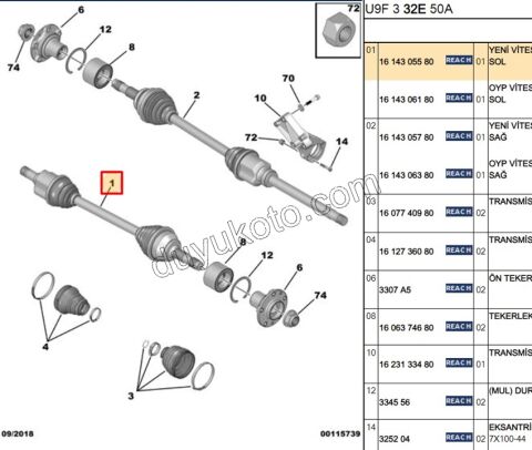 Aks Mili Sağ BXR3MQ 2.2HDİ 156HP Euro6.3 165HP