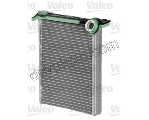 Kalorifer Radyatörü P3081 RCZ C3PC1 C42