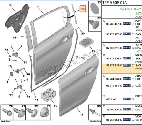 CITA ARKA KELEBEK CAM DIS R P3082