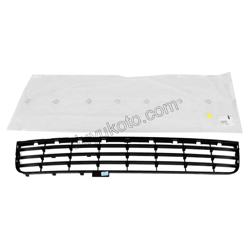 Ön Tampon Izgarası Alt C2