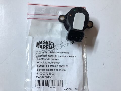 POTANSIYOMETRE AL4 P106 P206 P306 P307 3PIN
