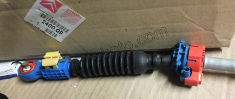 KUMADA VITES KOL UST KOMP. C3