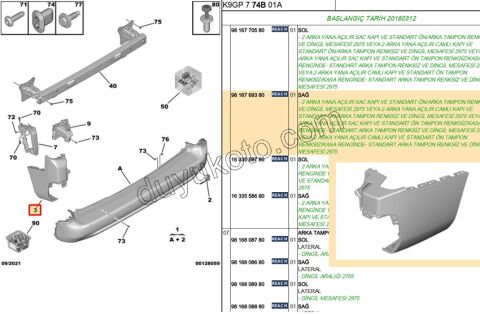 TAMPON ARKA KOSE R PRT4 2P VAN