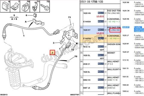 LAMBDA SENSOR ALT/UST