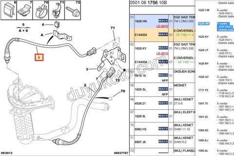 LAMBDA SENSOR ALT/UST