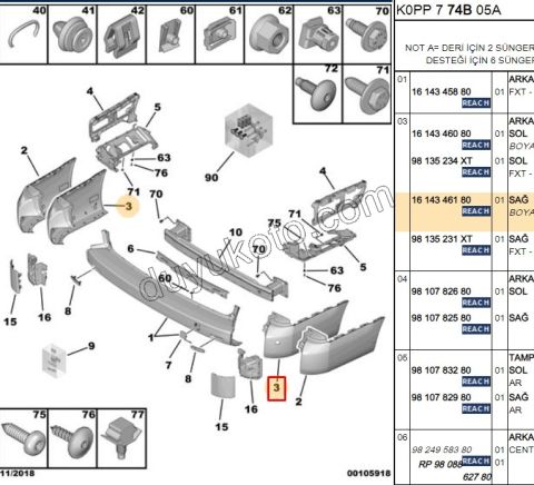 TAMPON ARKA KOSE R EXP4