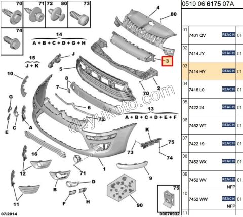 Ön Tampon Darbe Emici Üst C41 Plastık