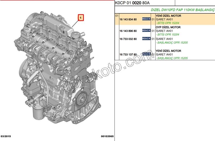 MOTOR KOMPLE EXP4 DW10FD DW10FE